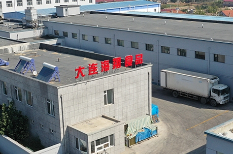 大连海翔食品有限公